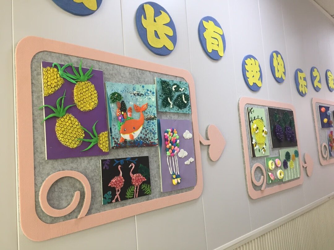 2019软木毛毡板墙贴幼儿园墙面装饰彩色照片展示墙加厚公告栏定制