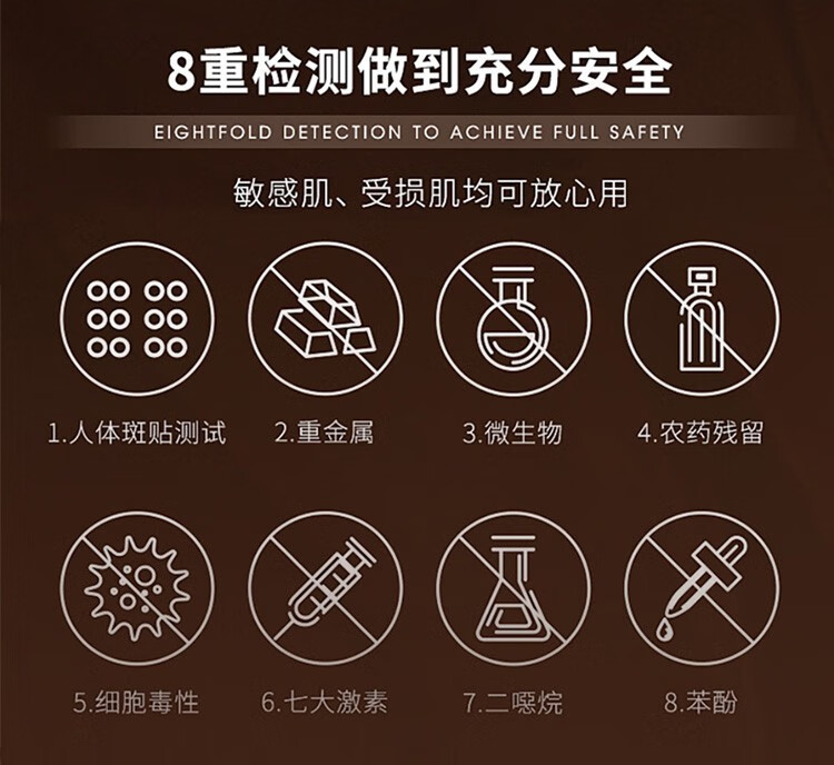 ZRZR逆时光抗皱淡纹眼部精华油10ml眼部护理按摩油淡化细纹配按摩棒 新款1瓶