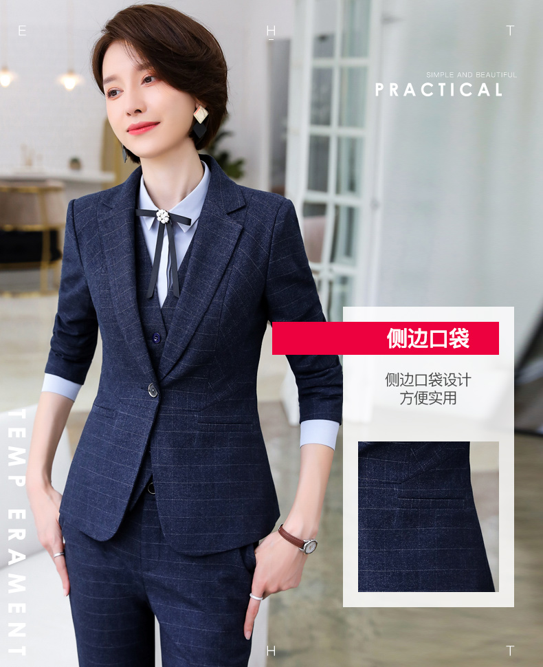 灰色格外套 333黑衬衫 3613灰格裙子 361 s