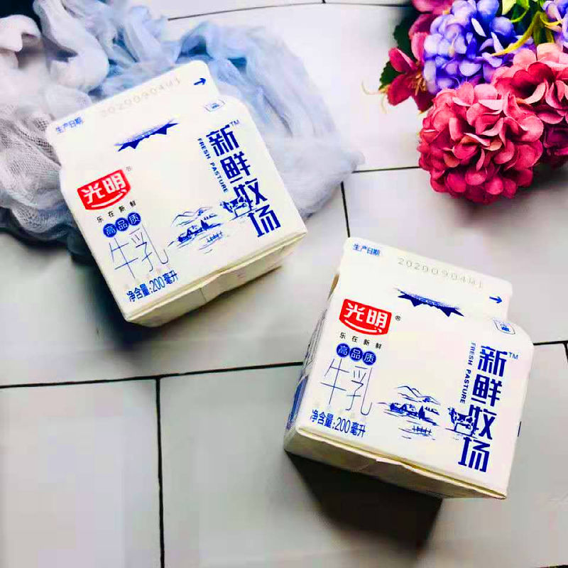 光明牛奶新鲜牧场高品质牛乳200ml10盒便携装儿童孕妇营养早餐奶优倍