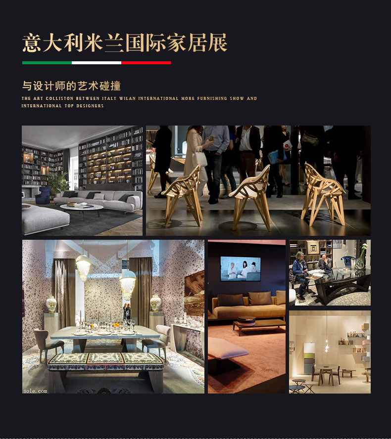 帕芭莎家具后现代轻奢简约真皮沙发意式高端客厅沙发组合别墅沙发港式精品家具 意大利进口皮 单人+双人+三人