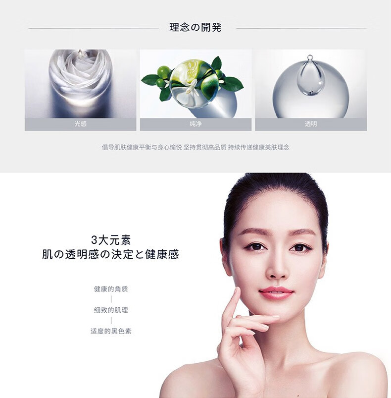 Ianys海洋鱼子精华保湿面膜 2盒10片装