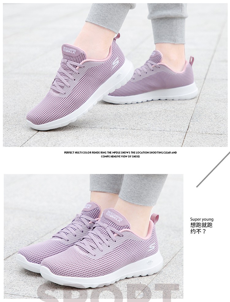 skechers斯凯奇女鞋夏季新款网布轻质缓震跑步鞋女子绑带时尚运动鞋女