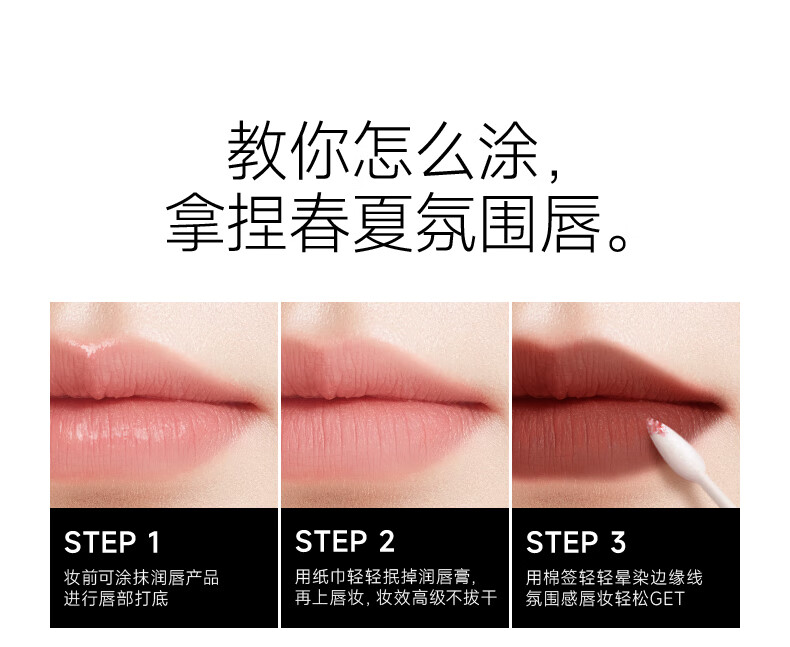 卡姿兰（Carslan）口红礼盒雾吻唇膏哑光雾感显白保湿持妆不易掉色豆沙色生日礼物女 M05奶油萝卜