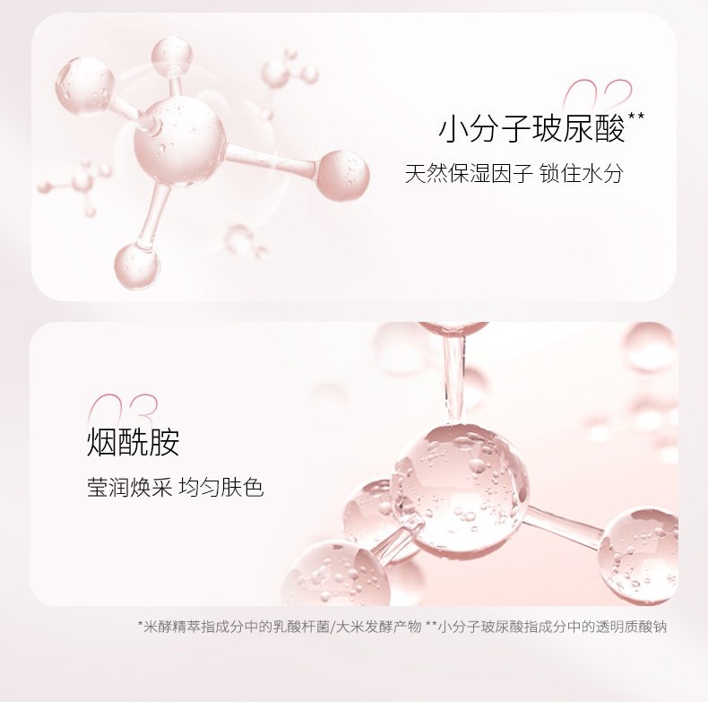 黎芙莎（LIFUSHA）手膜补水保湿滋润去死皮男女士手套手部护理秋冬防干燥女手膜润肤 猫爪手膜*5对装