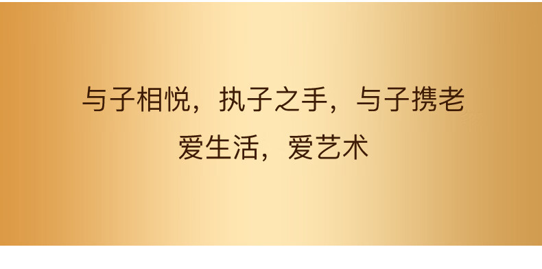 4，阿斯矇迪西班牙進口歐式家居裝飾品青銅雕塑桌麪情侶擺件客厛臥室全球限量 承諾