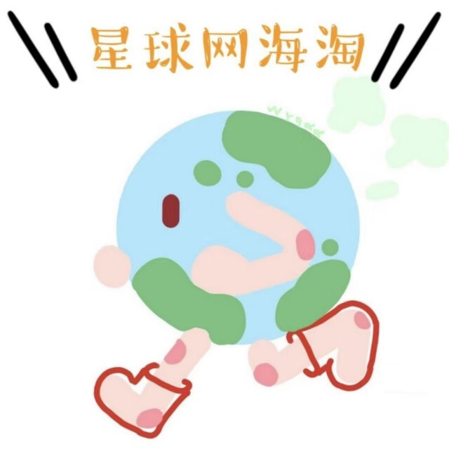 香奈儿（Chanel）邂逅系列香水粉瓶绿瓶黄瓶持久女士淡香氛 七夕情人节礼物 送女友 粉邂逅1.5ml小样*2瓶