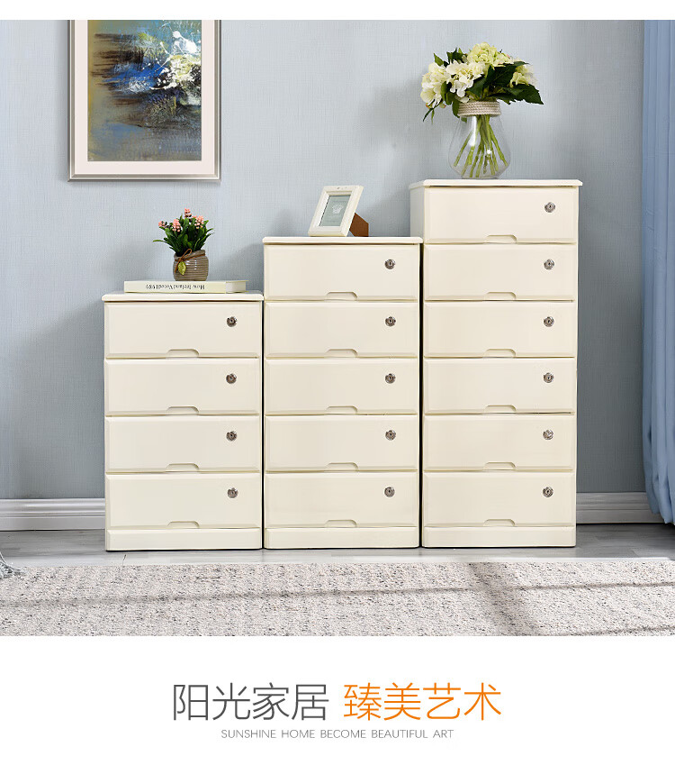 菲达森 实木五斗橱五斗柜收纳柜抽屉柜子北欧风格现代简约资料储物办公文件柜带锁 39宽 咖啡色五斗(钥匙通用) 整装