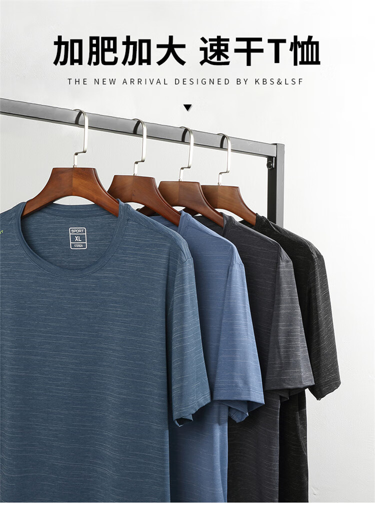 黑色 8xl 商品编号:10032771050836 店铺: 欧尤斯丁服饰官方旗舰店