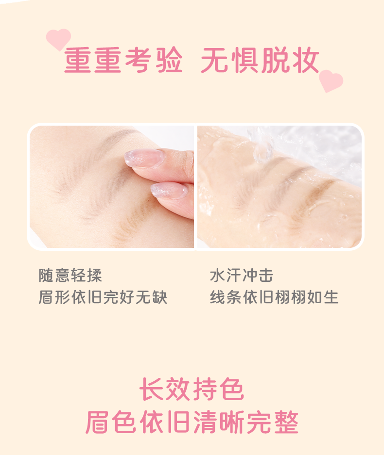 唯资（VEECCI）极细眉笔菱形防水持久防汗不易脱色女初学者平价毛流速绘纤细眉笔 02#灰棕【菱形】