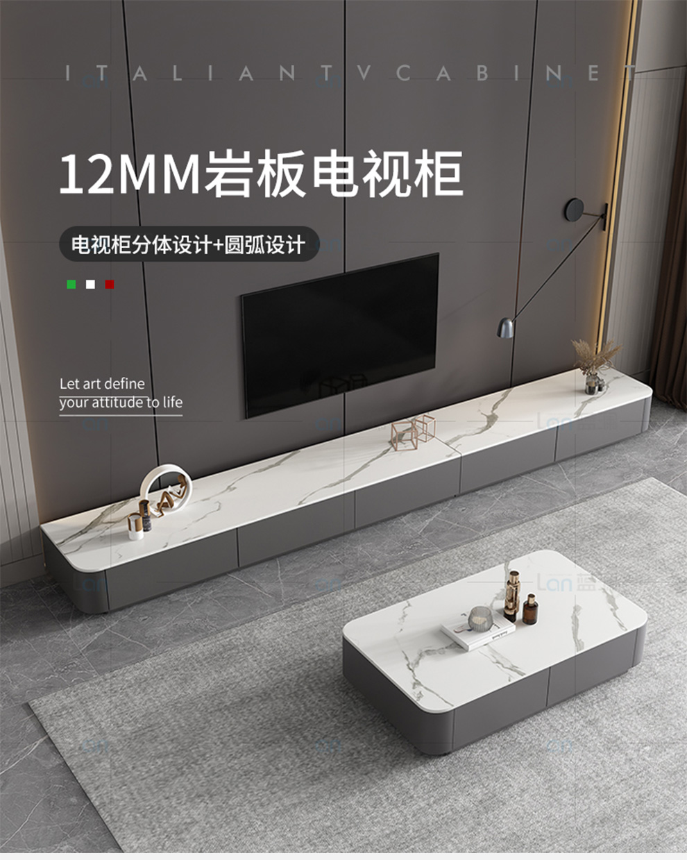 【领神卷1000元】【现货闪发】迪伦公馆 茶几 意式进口岩板茶几后现代小户型北欧家用储物圆形茶桌 1.3米茶几 进口岩板