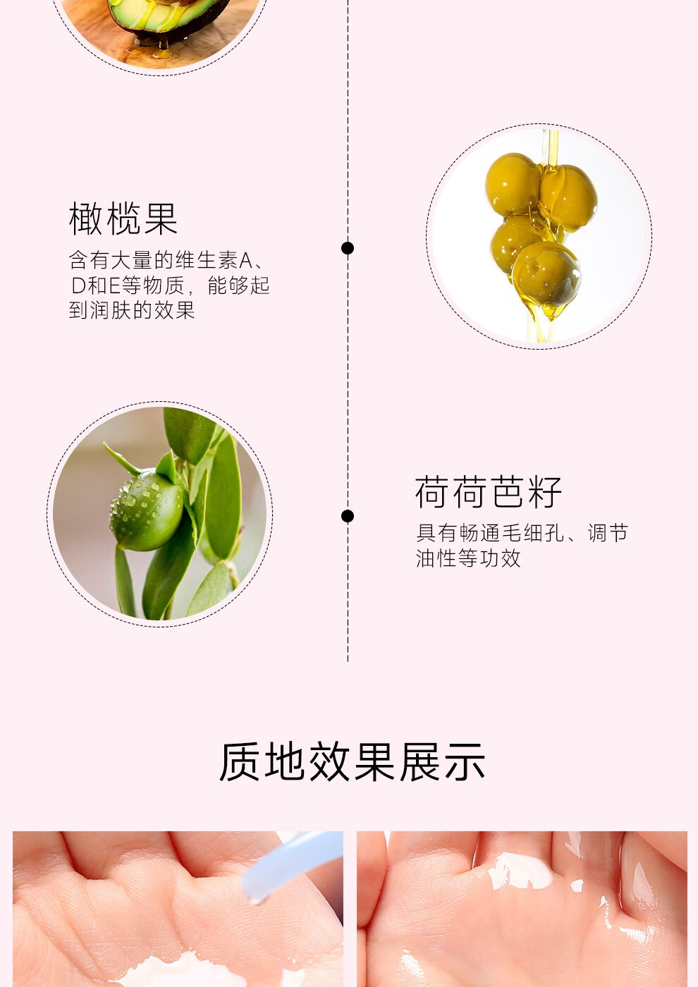 高丝（KOSE）温和卸妆油眼脸唇全脸可用温和清洁敏感肌无忧养肤级卸妆油  230ml*3三瓶装【闺蜜分享装】