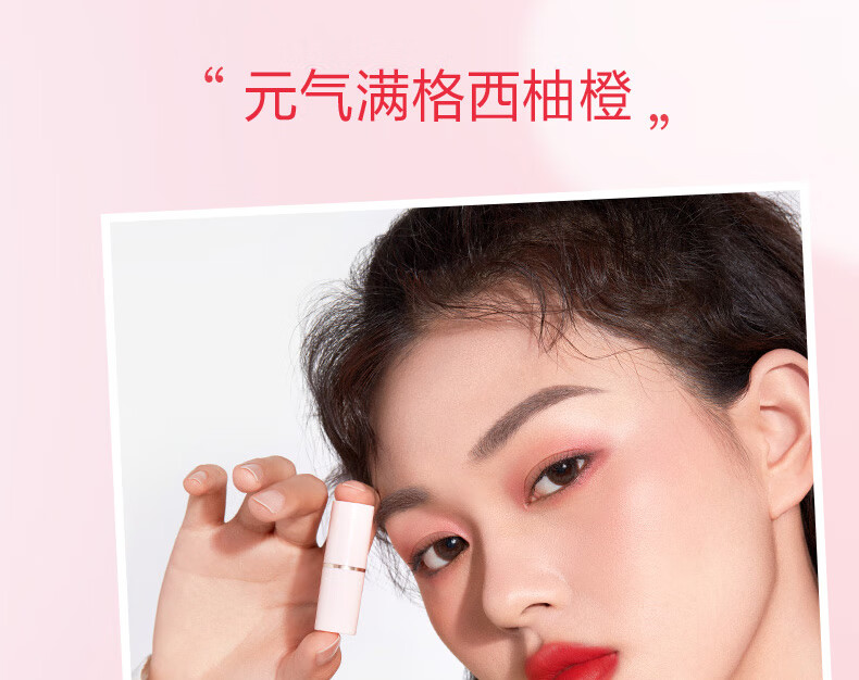 卡姿兰（Carslan）口红小样礼盒套装豆沙红色系大牌不掉色不沾杯情人节生日礼物女友 口红盒4+2支(套餐一）