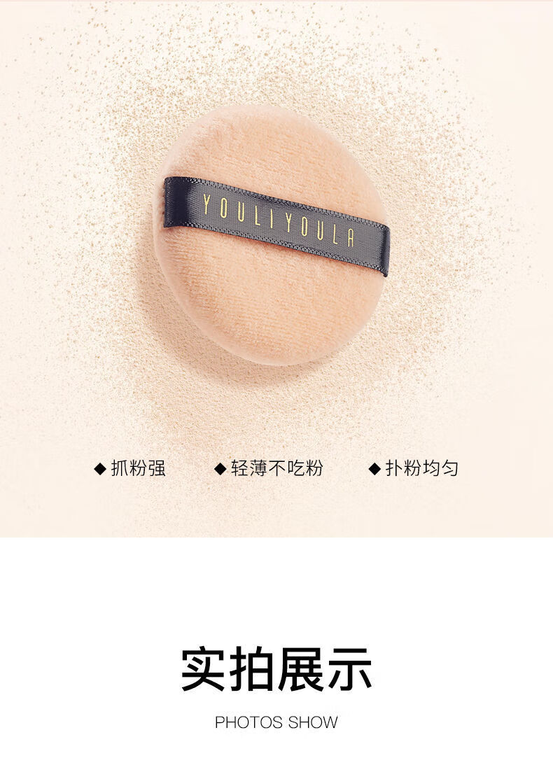 韩泊莉彩妆套装眼线笔口红化妆品套装定妆粉遮瑕膏粉底液美妆全套初学者 彩装七件套