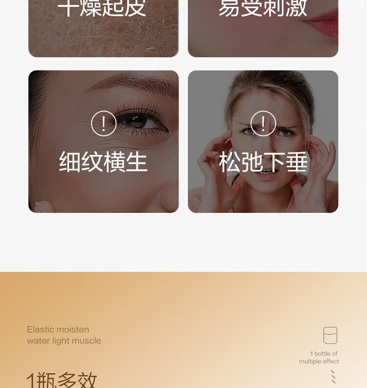片仔癀皇后珍珠膏美白祛斑修护抗皱紧致补水保湿滋润祛痘国货面霜男女 珍珠膏1瓶(祛斑美白特证版)