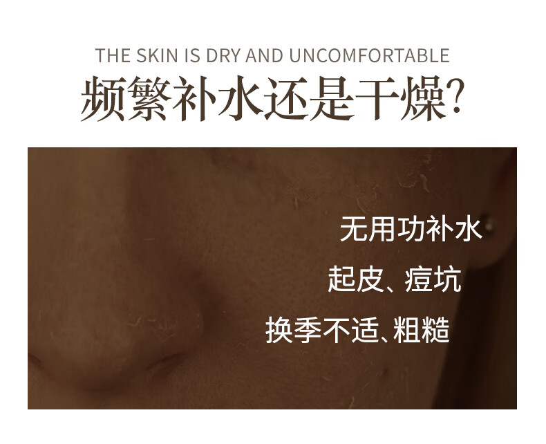 梦希蓝大马士革玫瑰纯露花水补水保湿玫瑰花水湿敷水 1瓶/500ml