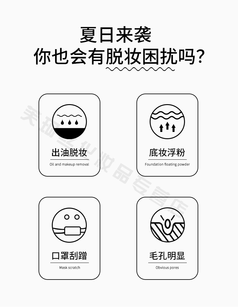 NARS 【圣诞节礼物】纳斯nars粉饼裸光干粉定妆控油亮肤修容蜜粉饼 新版裸光肌蜜粉饼10g