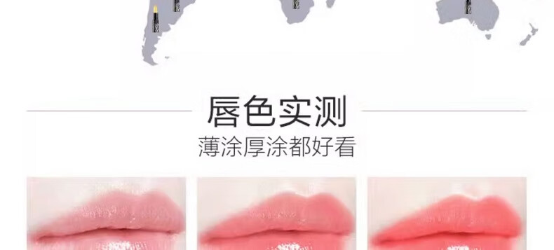 传奇今生唇膏专柜红樱桃温控变色润唇膏 官方 经典款1支