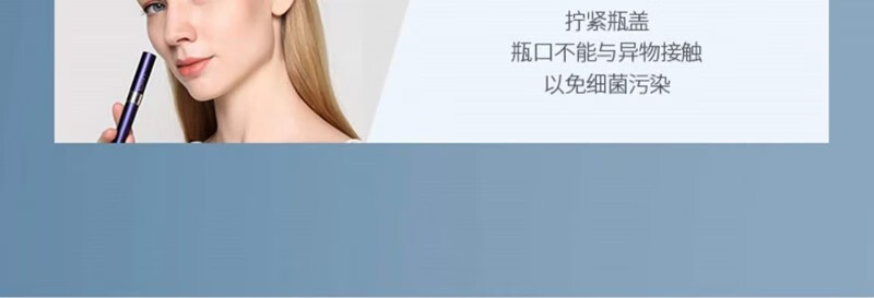 CAVILLA【官网真品】眼睫毛液精华滋养液营养女眉毛增液卡薇拉维拉非增长 黄色刷头(适合睫毛)