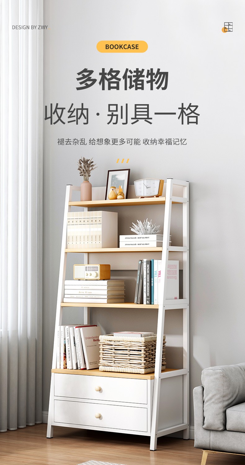 米昊书架落地置物架简约落地书柜大容量收纳架展示架客厅省空间储物架子 【加长双柜门款】田园橡木色63*30*150CM