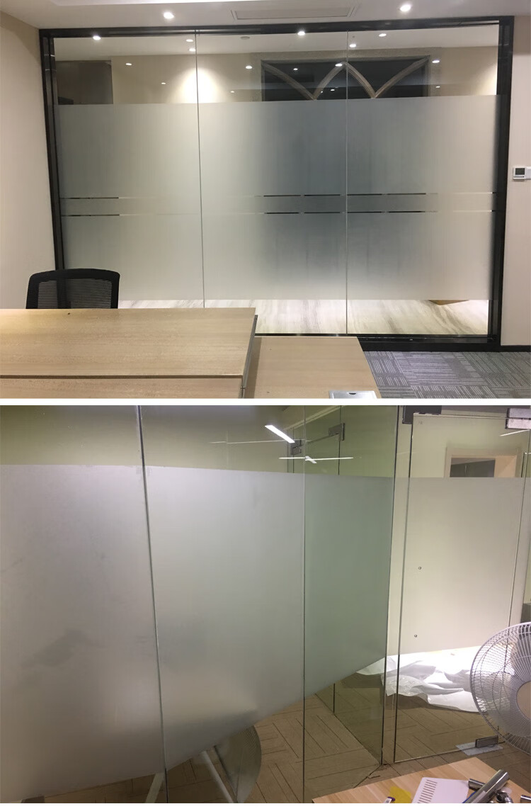 办公室卫生间窗户玻璃隐私贴膜窗纸透光不透明加厚纯磨砂20cm宽5米长
