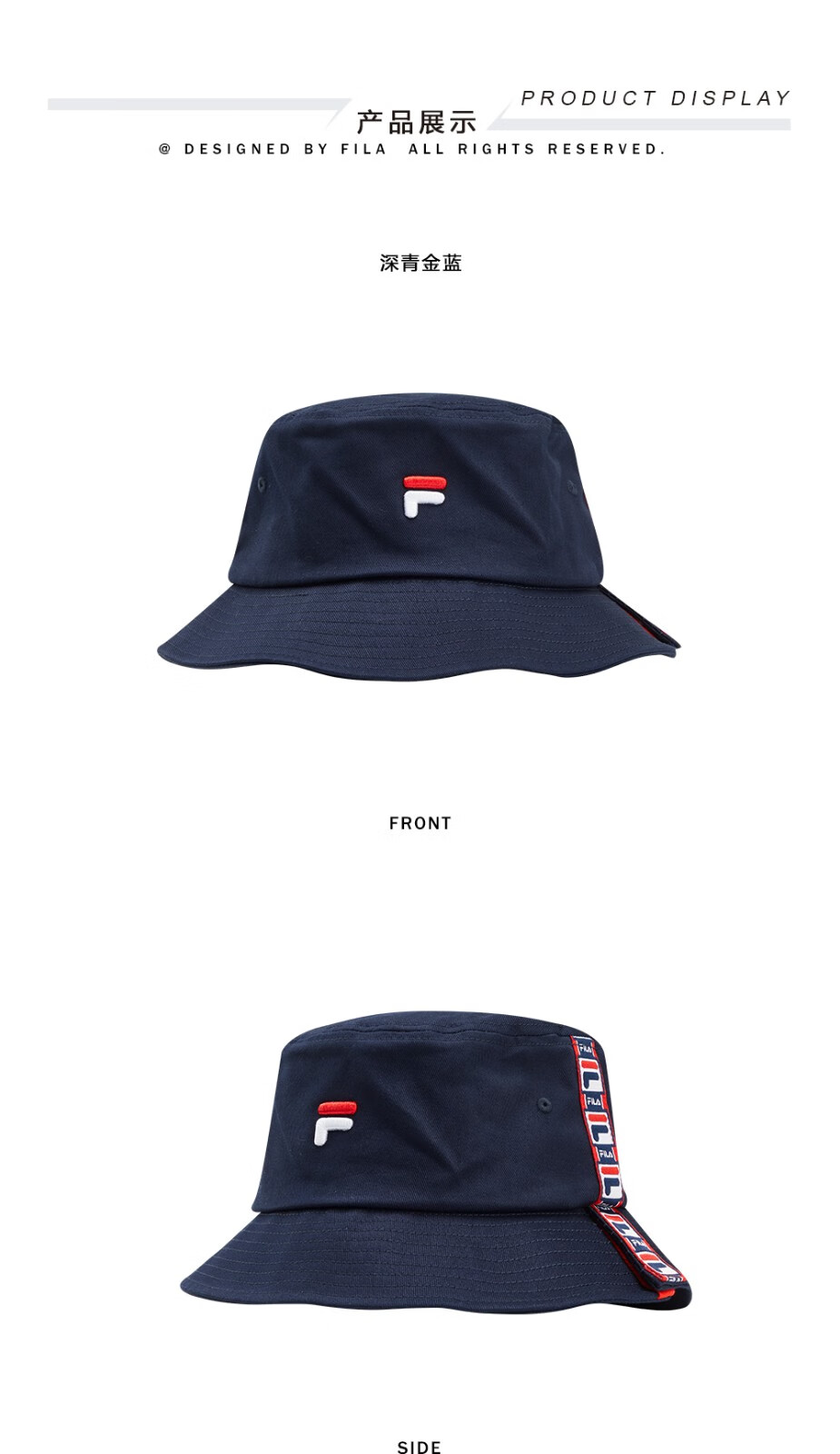 帽子 深青金蓝-nv xs 商品编号:65869871452 店铺: fila fusion旗舰店