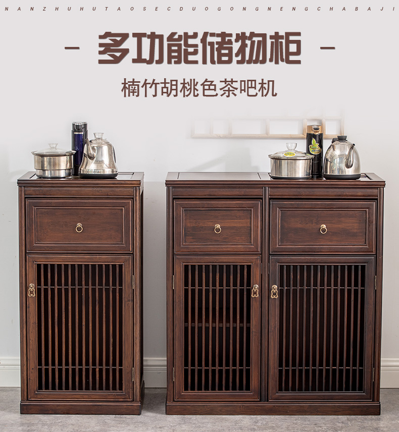 客厅茶柜架置物架多层泡茶台烧水壶一体烧茶柜转角 小号胡桃色茶吧机