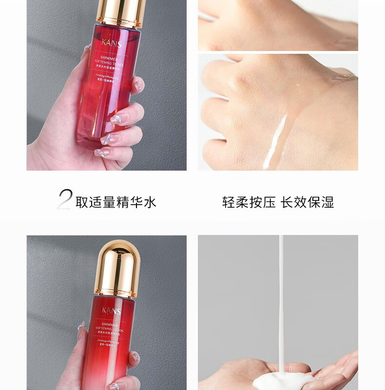 韩束套装 水光玻尿酸礼盒 洗面奶水乳面霜护肤化妆品套装补水保湿官方 四件套:洁面+爽肤水+保湿乳+面霜