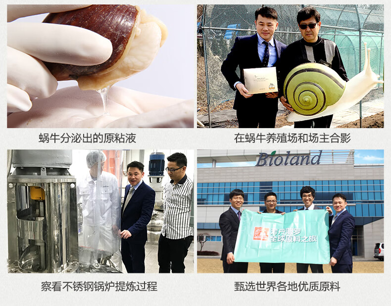 fUT素颜霜懒人霜遮瑕隔离提亮肤色补水面霜保湿控油免卸裸妆学生女男 【懒人必用】亮肤素颜霜50g