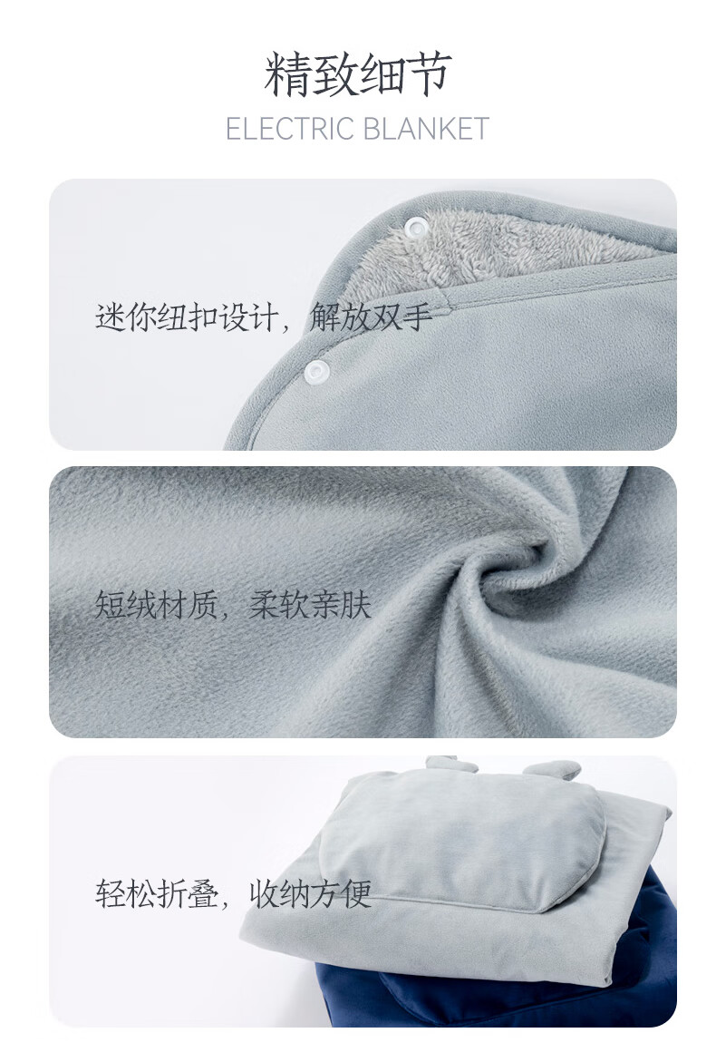 详情图.png