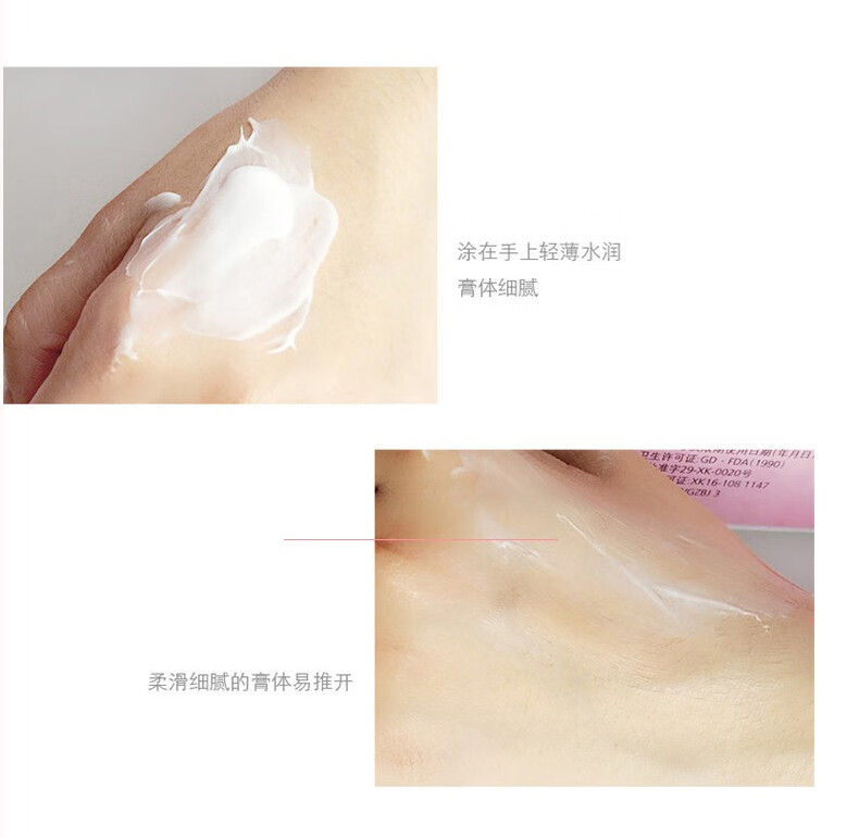 玉兰油（OLAY） 水润滋养滋润霜50g补水保湿全天侯男女面霜润肤霜水润滋养