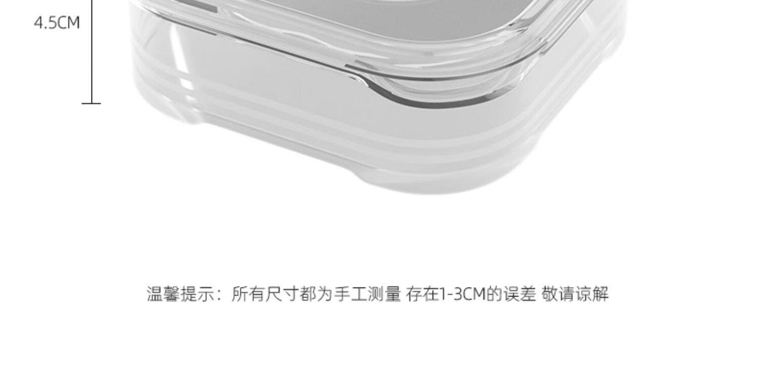 灰妮子冰箱保鲜盒可微波炉加热带盖储物收纳盒美妆工具  350ml【8个装】