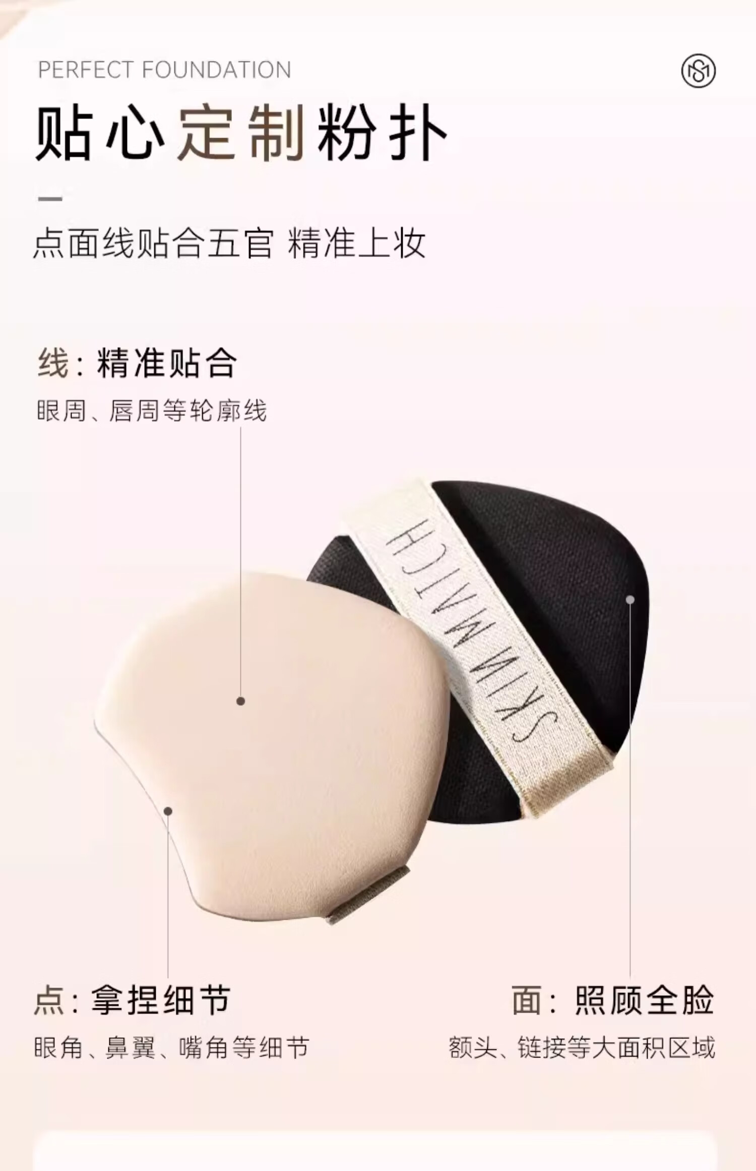 极密全天候气垫粉霜粉底液干皮女遮瑕持久保湿不脱妆bb 自然色（不含替换芯）