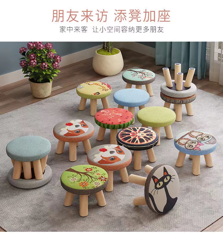 卧森  凳子四腿实木小凳子靠背凳小椅子创意全实木蘑菇凳现代简约家用宝宝矮凳木凳 蘑菇凳【图案随机】