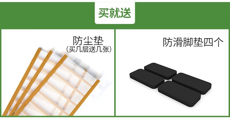 竹中生智家用实木鞋架多层简易落地防尘收纳架客厅宿舍储物架现代简约置物架门口鞋架子经济型鞋柜 5层70