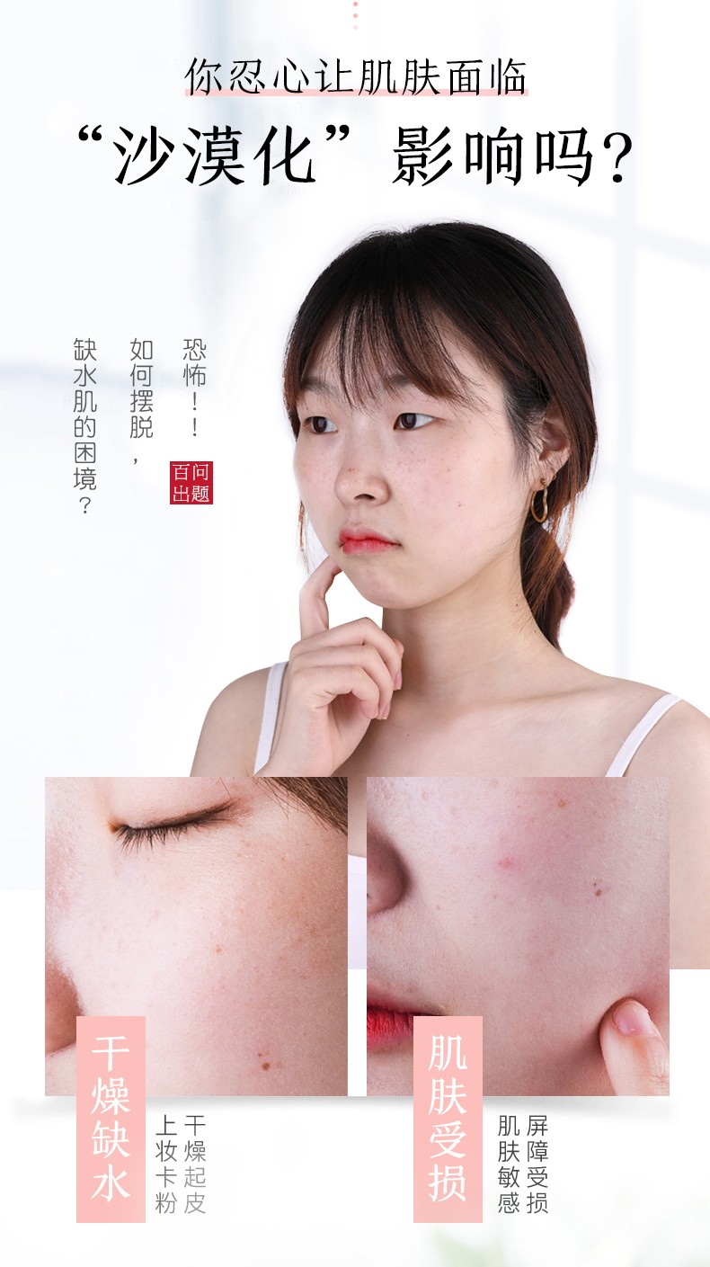 阿芙AFU大马士革玫瑰纯露 补水保湿提亮嫩肤爽肤水 玫瑰纯露200ml*2