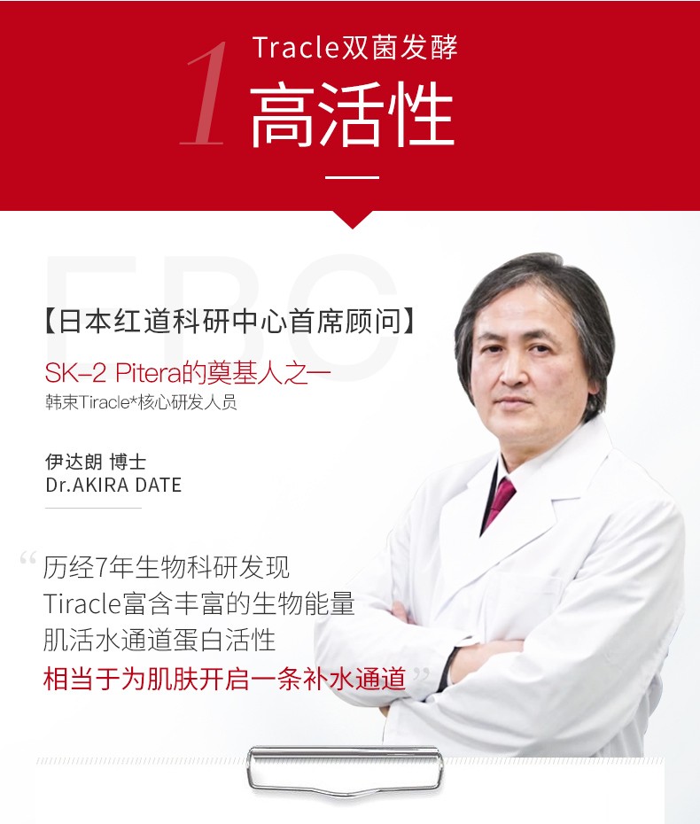韩束（KanS） 护肤品红胶囊爽肤水补水保湿深层控油玻尿酸送女友妈妈礼物 高保湿洁面乳100g
