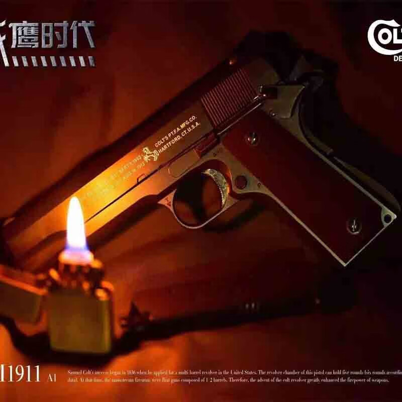 m1911精品战鹰zy1zy2zy38自动连发激光枪高端空仓挂机zy1激光模型仿真