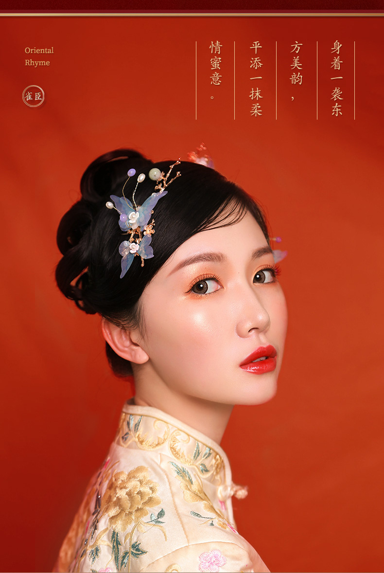 美宝格（MEIBAOGE）复古中国风雕花口红套装礼盒哑光防水持妆不易脱色小辣椒女学生 中国风口红礼盒（7支）