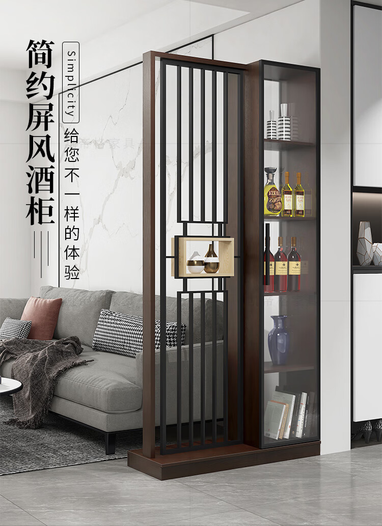 凯帝格 意式极简屏风隔断柜客厅现代简约玄关柜双面隔断间厅柜一体 1米