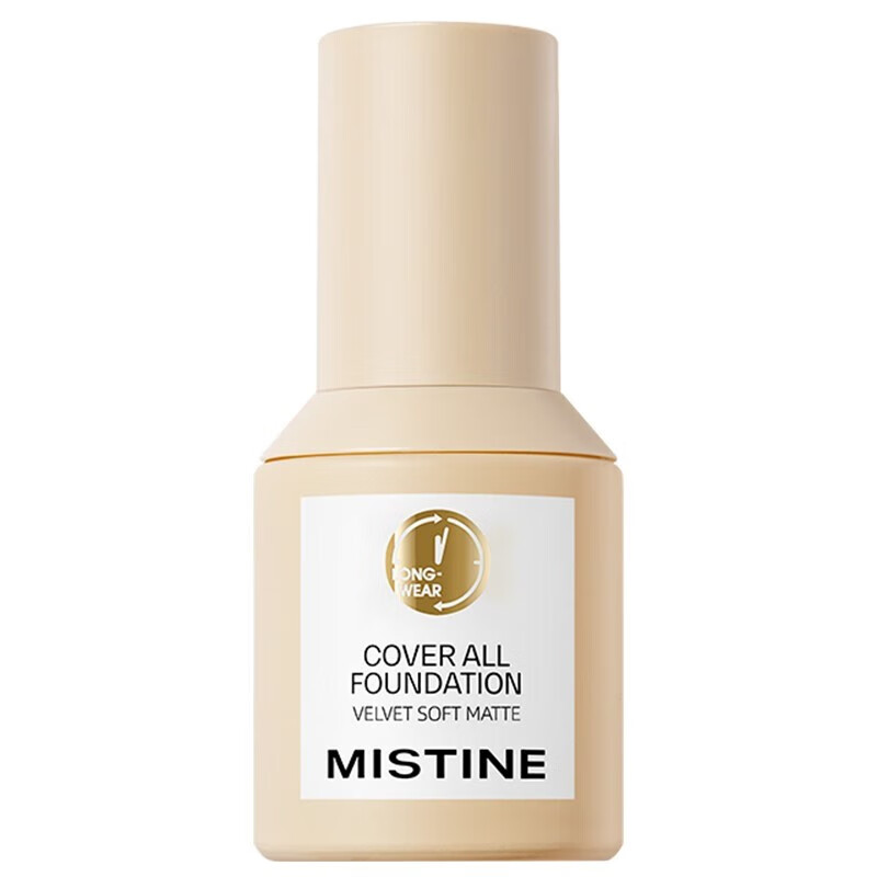 蜜丝婷（Mistine）粉底液控油遮瑕持久防水不脱妆bb霜干皮提亮肤色遮盖斑点小蓝盾 全肤质用-蓝盾-LF110-自然偏白