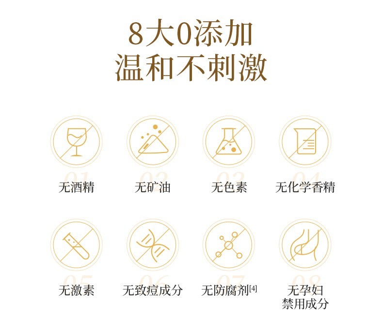 谷雨光甘草精华奶皮面膜6片\盒熬夜救急补水保湿提亮肤色滋润肌肤 奶皮面膜6片1盒