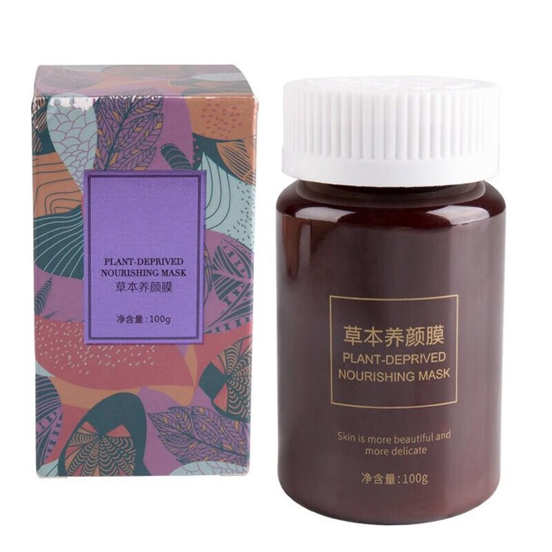 珂蓝蜜肌美容院护肤品修护补水化妆品套盒组合新包装 臻萃水尊享装100ml