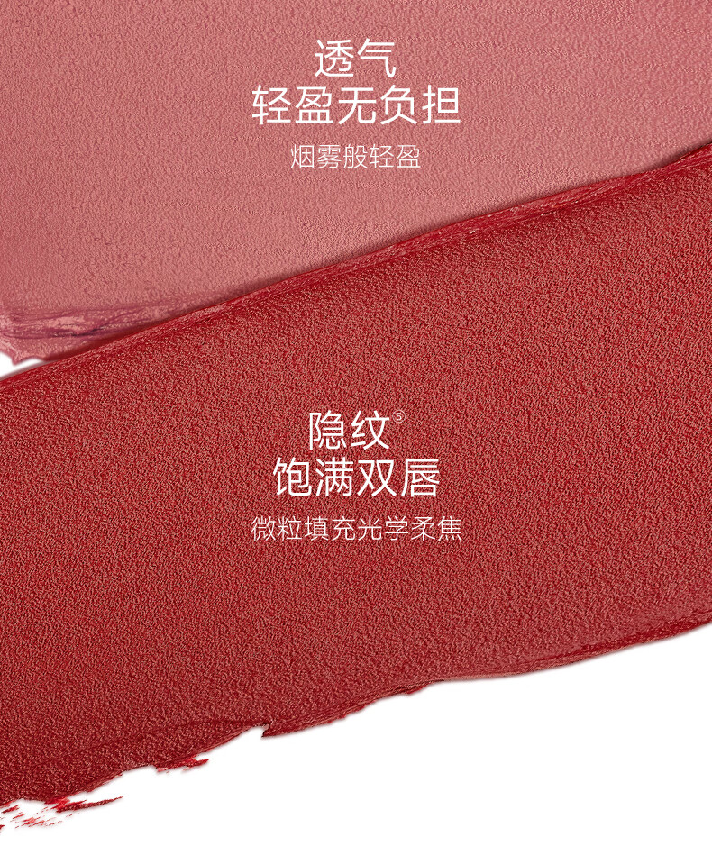 卡姿兰（Carslan）口红礼盒雾吻唇膏哑光雾感显白保湿持妆不易掉色豆沙色生日礼物女 M05奶油萝卜