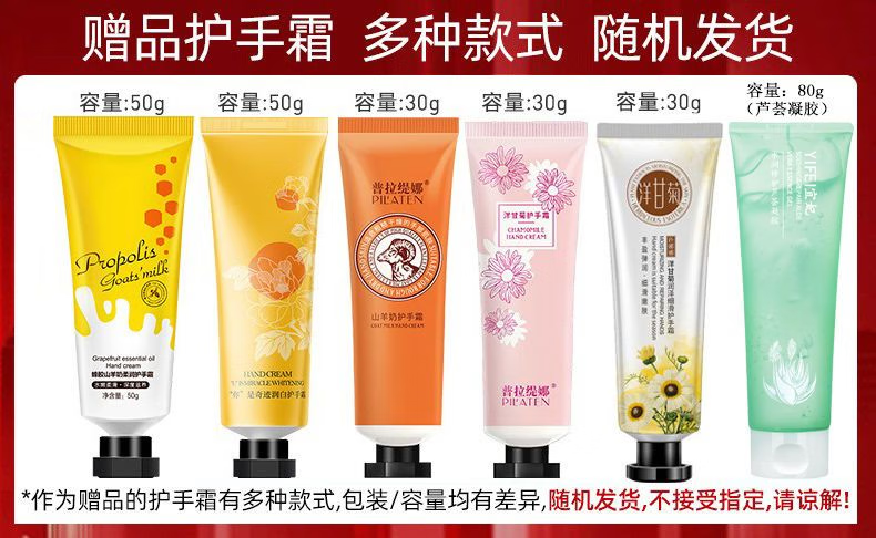 大宝（Dabao）维生素e乳进口维生素e脸部面霜女男士护肤长效保湿修护 大宝维生素E乳300ml*2瓶