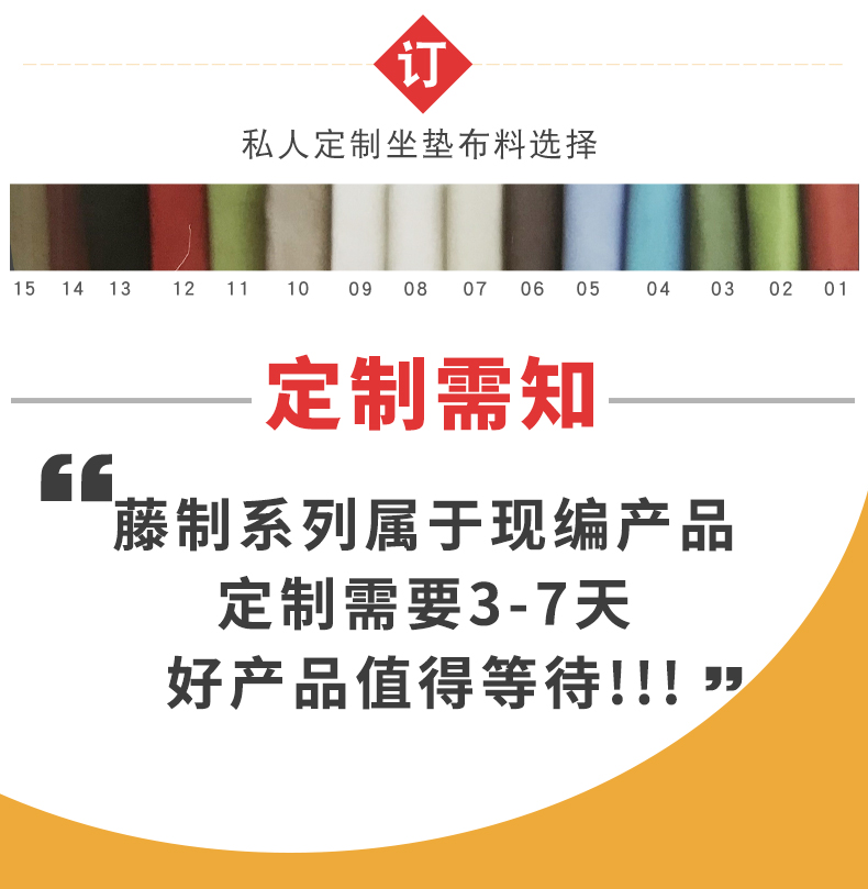 梵派（FAPOLITE）阳台桌椅三件套露天户外家用客厅简约沙发藤椅子庭院编藤桌椅组合 1+1+2+茶几