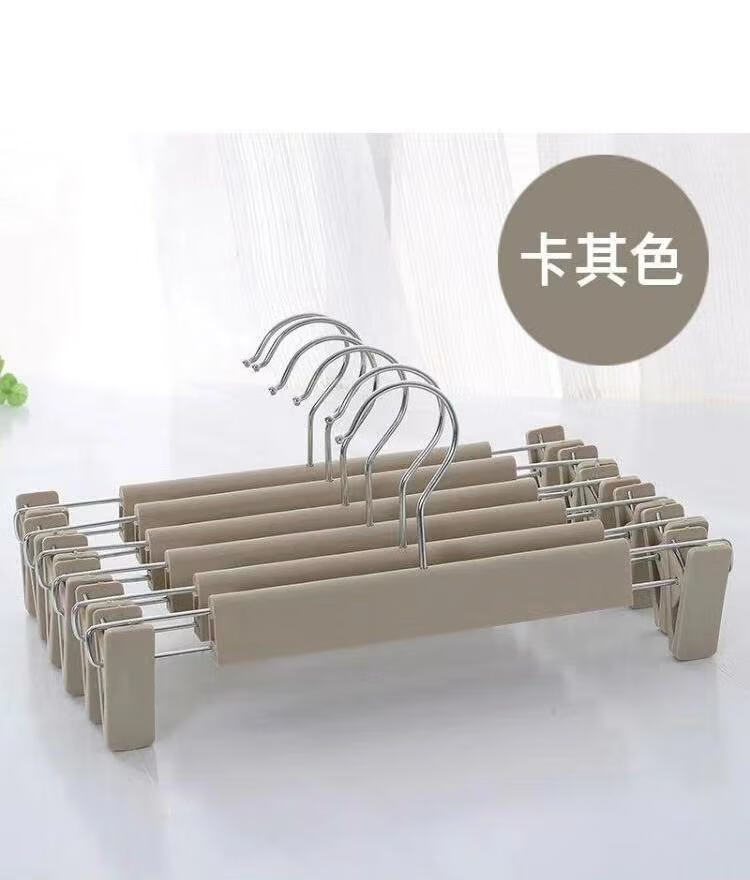 帝兰慕   无痕家用裤架裤夹子衣架裤裙夹内衣架柜内挂衣衣服架服装店宿舍 颜色随机 5个装