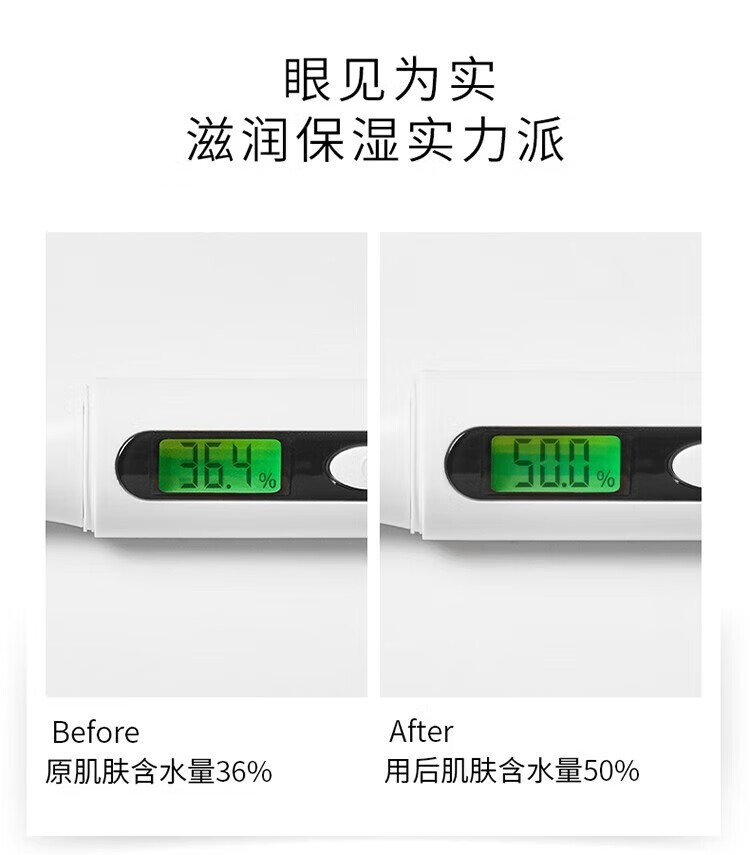 话语维E乳水润清透补水维生素e身体乳嫩滑美肌乳液补水维e身体乳 3瓶