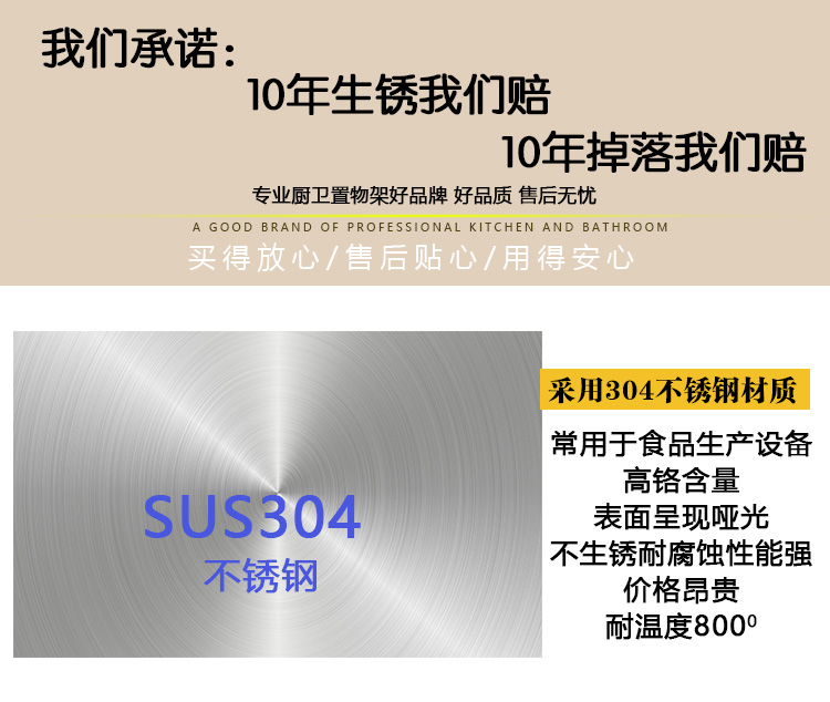 菲达森卫生间洗衣机置物架落地马桶架304不锈钢浴室架翻盖滚筒通用洗衣机架子阳台整理收纳架子多层架 三层马桶架宽29*长55*高166 304不锈钢