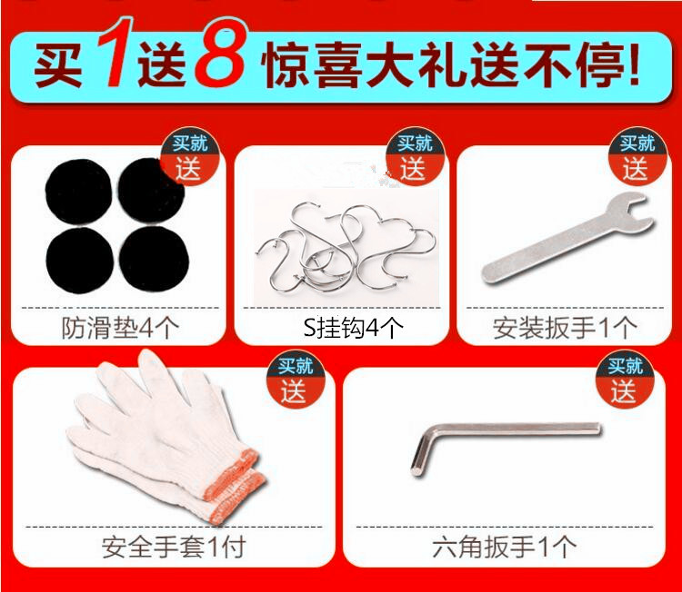 带轮子厨房置物架货架可移动收纳整理微波炉烤箱锅架子多层诺森博兰 加厚长50宽40高120四层带轮子